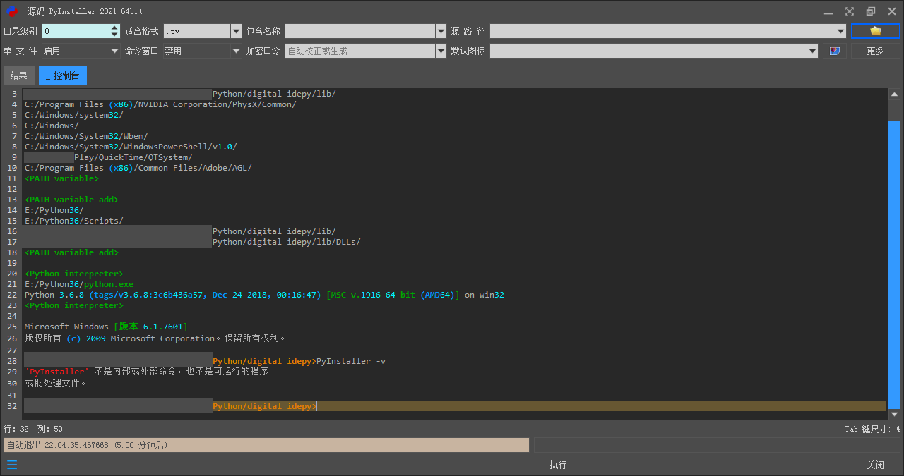 Source Code PyInstaller